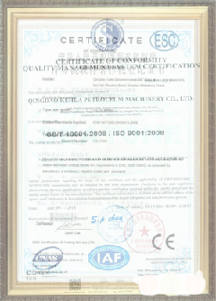 正安游览路线规划示例