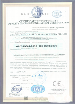 正安智慧导览界面示例